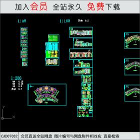 大学教学楼设计CAD