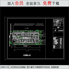 某职大平面图CAD