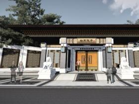 [江苏]秦禾姑苏院子景观方案文本设计（PDF+87页）