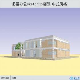 SU01208小清新风多层办公楼设计su模型草图大师学生作品