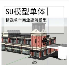 商业AR72706