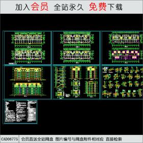 CAD06775单身公寓CAD