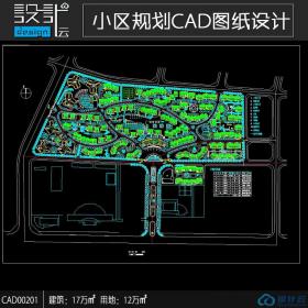 一套别墅居住区建筑住宅方案设计资源cad素材图纸用地12万...