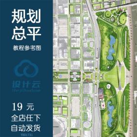 YH01731建筑景观园林规划总平面图 PSD总平图 总平画法学习