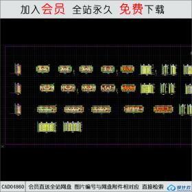 CAD04860 3栋小高层住宅扩初设计.dwgCAD