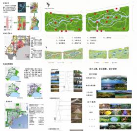修林碧影，漫步塘西——塘西河景观规划设计