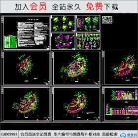 CAD03983 永达花园住宅小区会所全套建筑设计图CAD