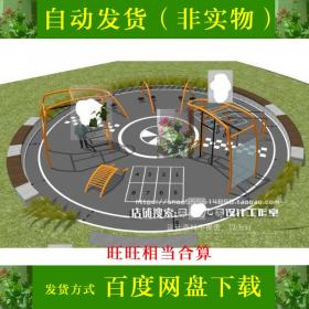 T466 sketchup体育公园健身场地设施器械社区运动器材草图大...