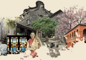 [广东]岭南文化民国风情居住区景观设计方案