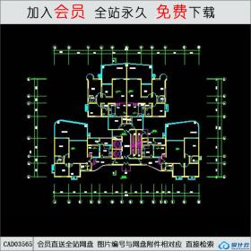 CAD03565龙湖蓝湖郡高层住宅平立剖全CAD