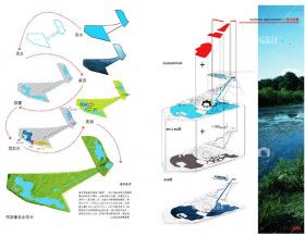 J116-园林景观设计城市规划建筑分析画法技巧参考图 分析...