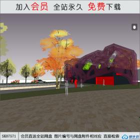 SK07571售楼中心 su模型