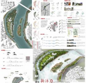 新活力—桂林市蚂蝗洲滨水景观设计