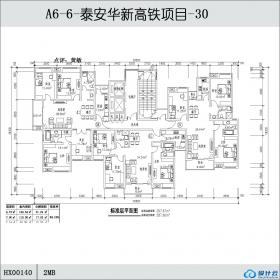 HX00140-泰安华新高铁项目-30