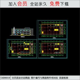 某商场设计方CAD