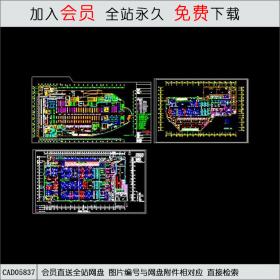 某大型超市施工图CAD