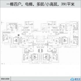 HX01058一梯四户，电梯，多层小高层，391平米