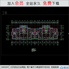 CAD036072-30住宅图纸CAD