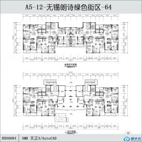 HX00084-无锡朗诗绿色街区-64