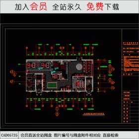 徽派风格售楼部装修图CAD