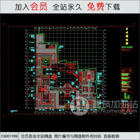 苏州博物馆全套图纸CAD