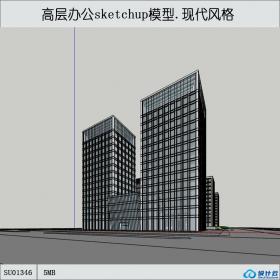 SU01346一套高层办公楼学生设计作品su模型