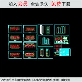 CAD05374某市花园式高层住宅全套施工图.dwgCAD