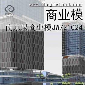 【11106】南京某商业模JW721024