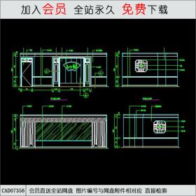 餐饮类施工图CAD