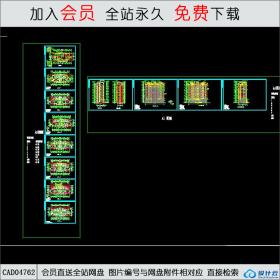 CAD04762住宅 CAD