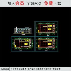 某商场设计方案CAD