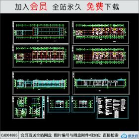 CAD04885住宅小区建筑图.dwgCAD