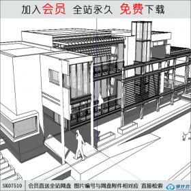 SK07510售楼处 su模型