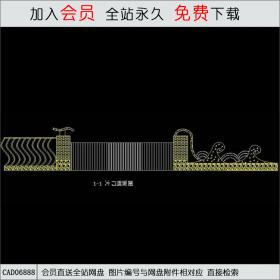 某海洋公园大门CAD