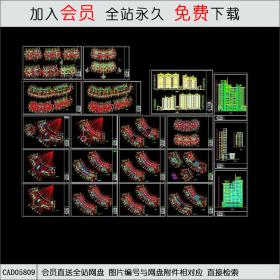 高层商住楼施工图CAD