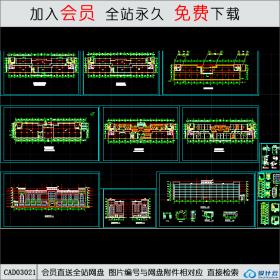 某小区娱乐城设计施工图