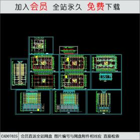 一套12层综合办公楼施工图 [CAD