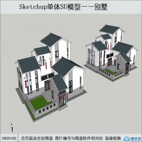 SK00162中式别墅su模型