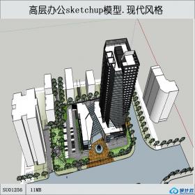 SU01256某城市高层办公楼设计su模型