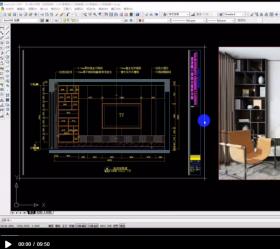 SketchUp教程：CAD图纸生成SU模型？9分钟草图大师课带你轻松...