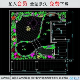 现代庭院设计，庭院境致设计CAD