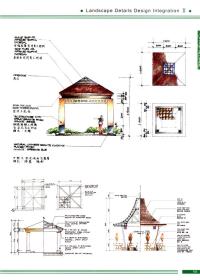 高清景观细部设计集成手绘第二季 (124)