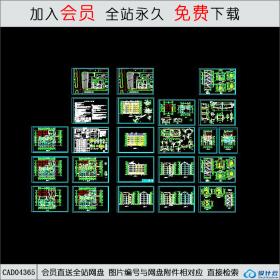 CAD04365亳州xx小学职工住宅楼改造施工图CAD