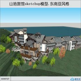 SU00727山地旅馆sketchup模型.东南亚风格，3层