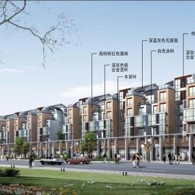 某七层板式住宅楼建筑方案图（含效果图）