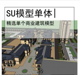 大型商业住宅AR72649