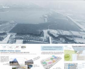 积极空间—深圳湾体育中心停车场的适应性改造与赛后利用