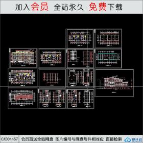 CAD04457阳光城住宅区CAD