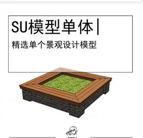 9款特色种植池树池SU模型