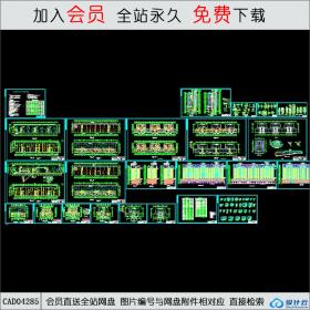 CAD04285某市政府高层住宅全套建筑图CAD